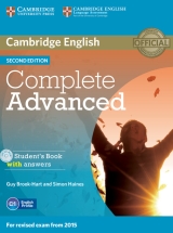 учебник для курсов Complete от издательства Cambridge University Press