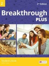Breakthrough plus учебник по английскому в Первоуральске