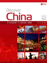 Discover China 1 учебник по китайскому языку