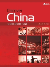 Discover China 1 рабочая тетрадь по китайскому языку